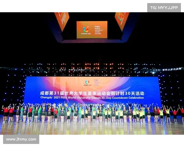 林一热力助阵成都世运会：共赴青春盛会，见证无限可能！